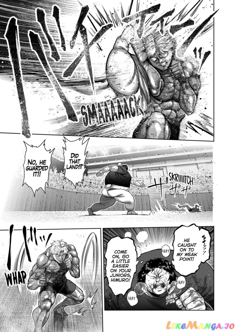 Kengan Omega Chapter 164 image 09